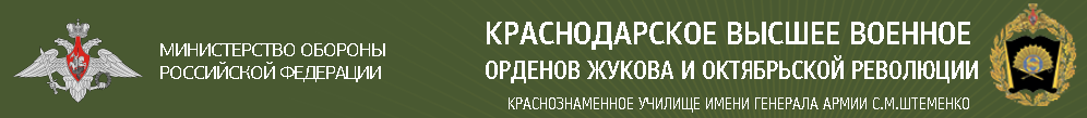в контакте дистанционное обучение школа 5 нижняя салда. Смотреть фото в контакте дистанционное обучение школа 5 нижняя салда. Смотреть картинку в контакте дистанционное обучение школа 5 нижняя салда. Картинка про в контакте дистанционное обучение школа 5 нижняя салда. Фото в контакте дистанционное обучение школа 5 нижняя салда